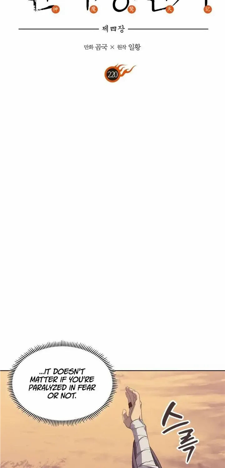 Read Chronicles Of Heavenly Demon Manga Online