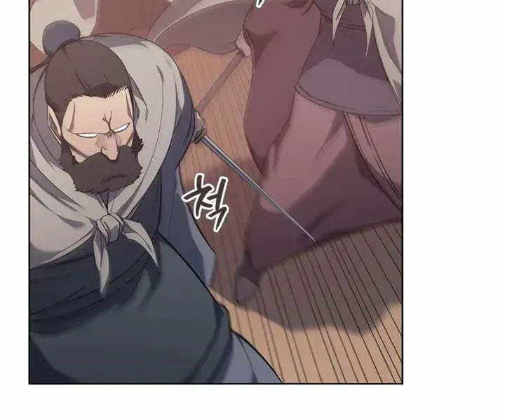 Read Chronicles Of Heavenly Demon Manga Online