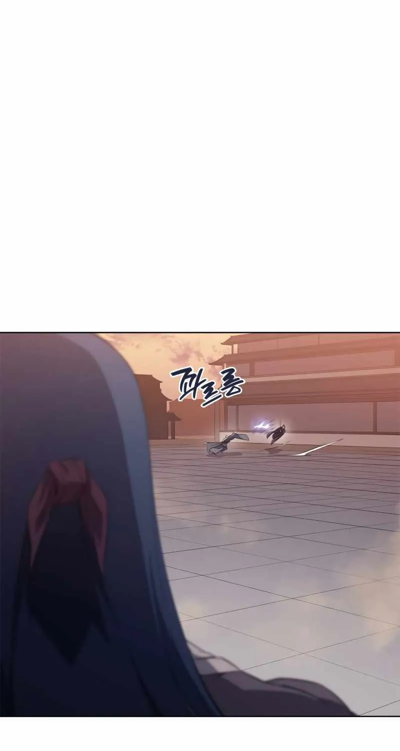 Read Chronicles Of Heavenly Demon Manga Online