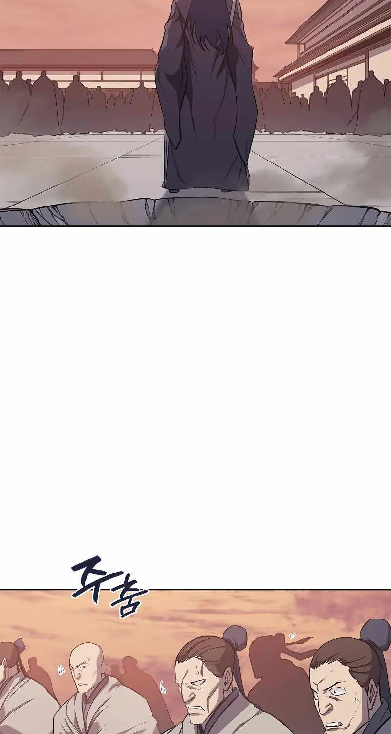 Read Chronicles Of Heavenly Demon Manga Online