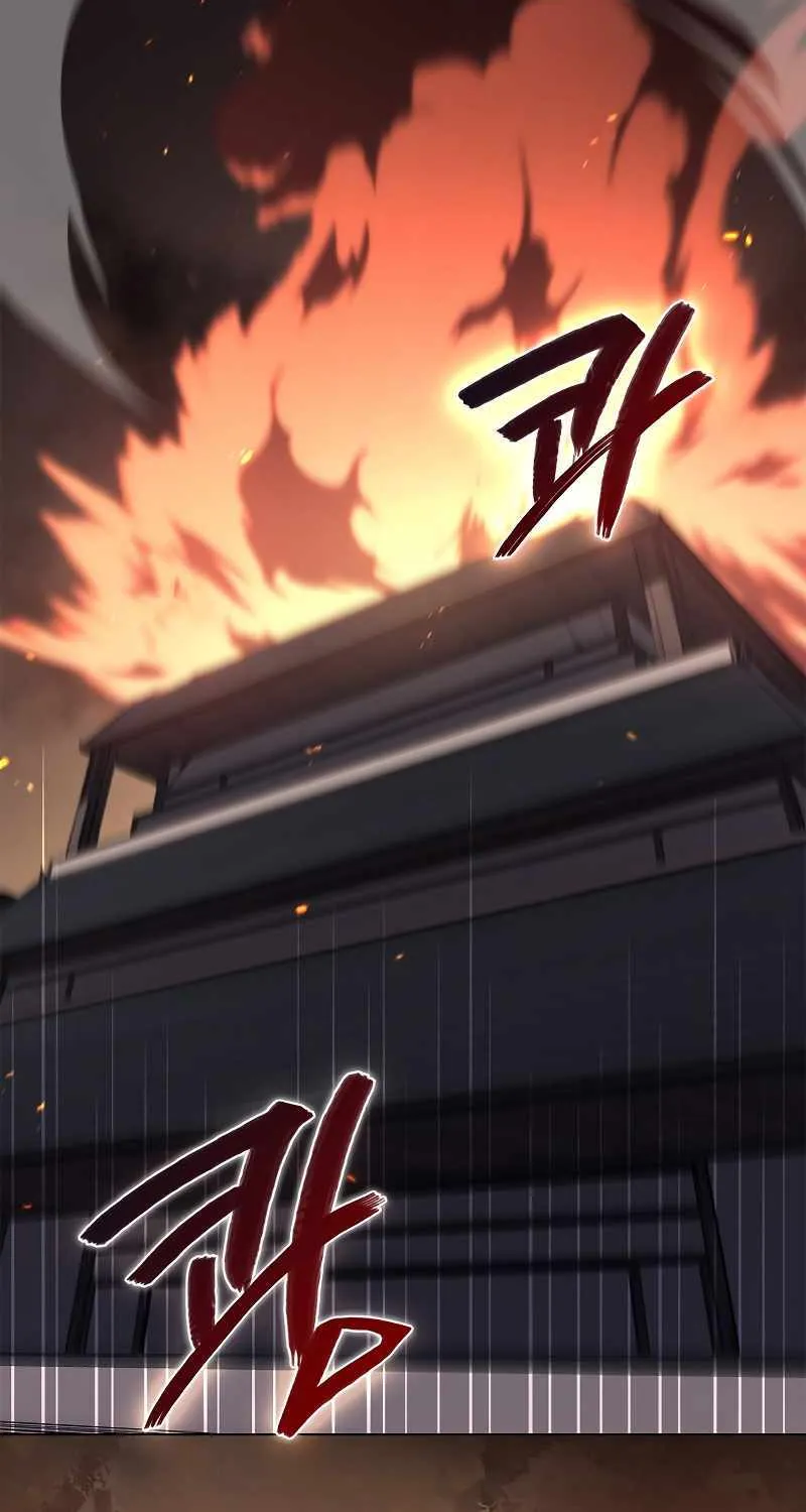 Read Chronicles Of Heavenly Demon Manga Online