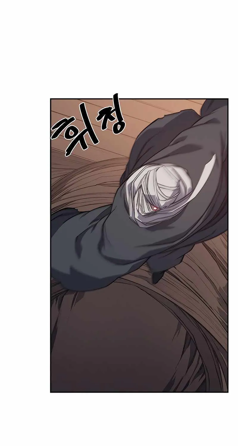 Read Chronicles Of Heavenly Demon Manga Online