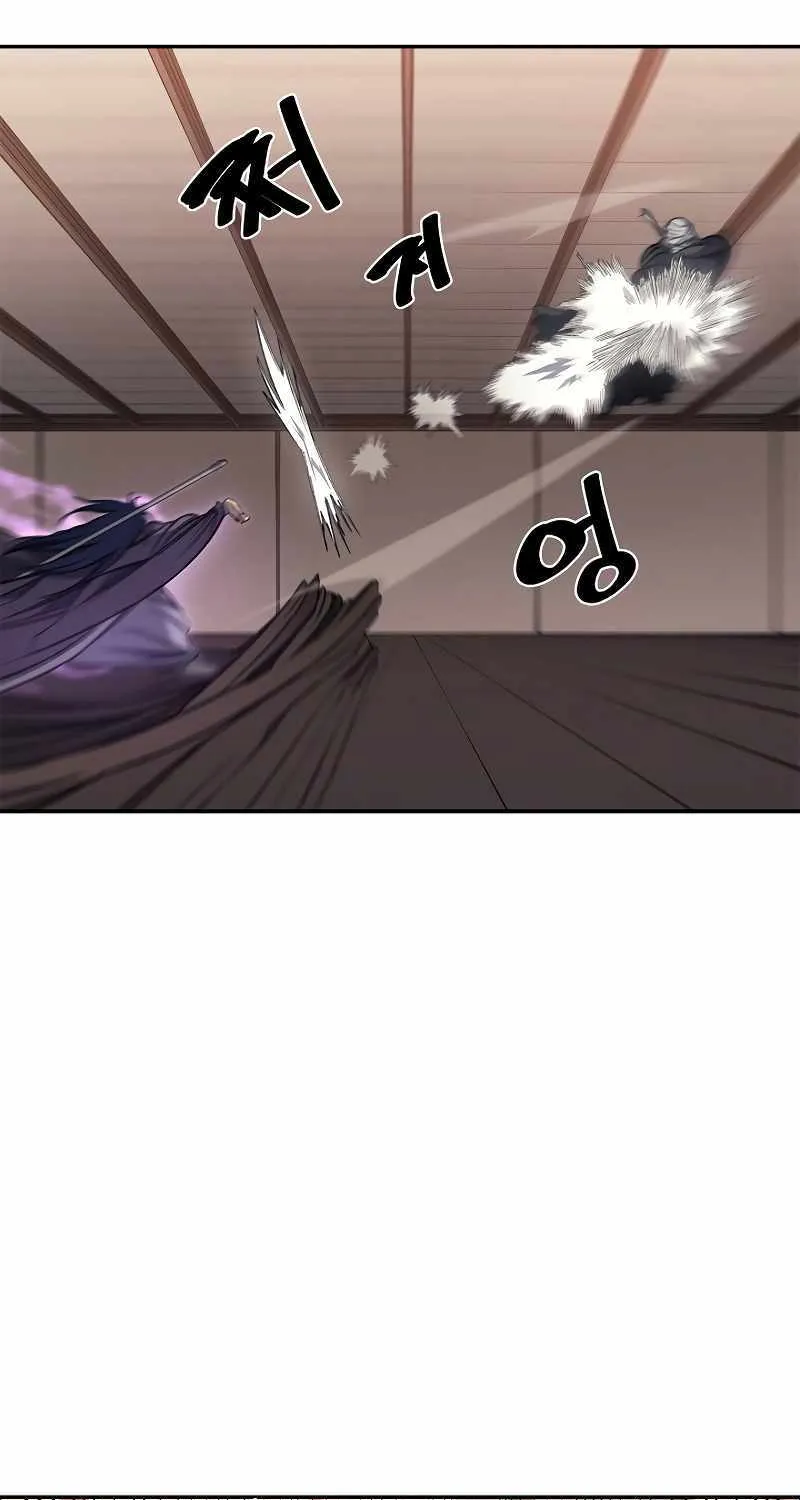 Read Chronicles Of Heavenly Demon Manga Online