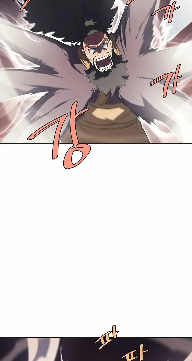 Read Chronicles Of Heavenly Demon Manga Online