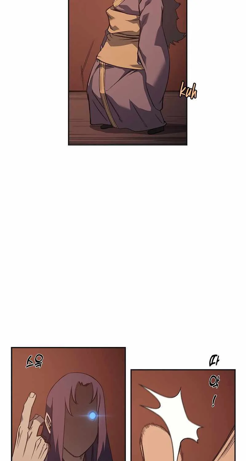 Read Chronicles Of Heavenly Demon Manga Online