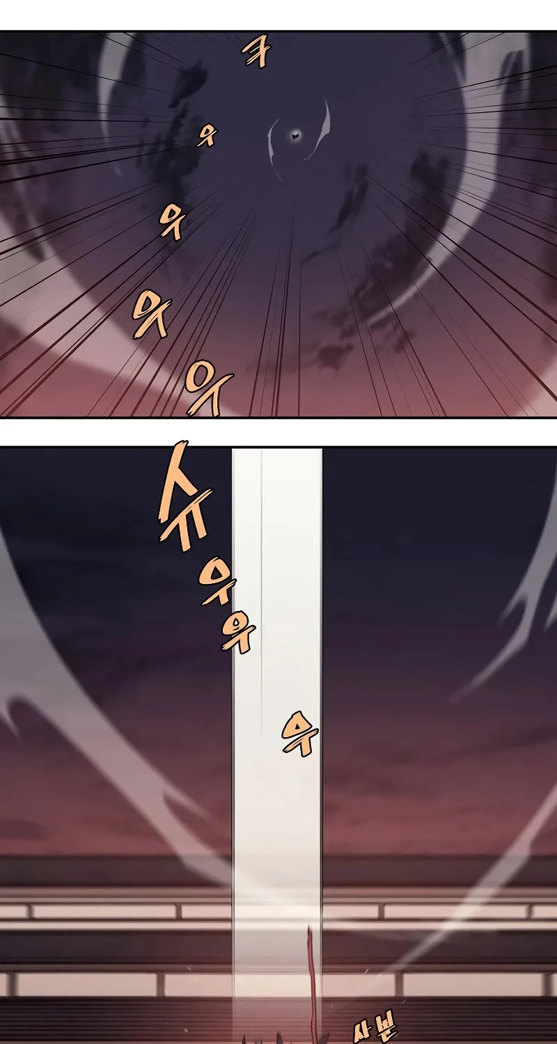 Read Chronicles Of Heavenly Demon Manga Online