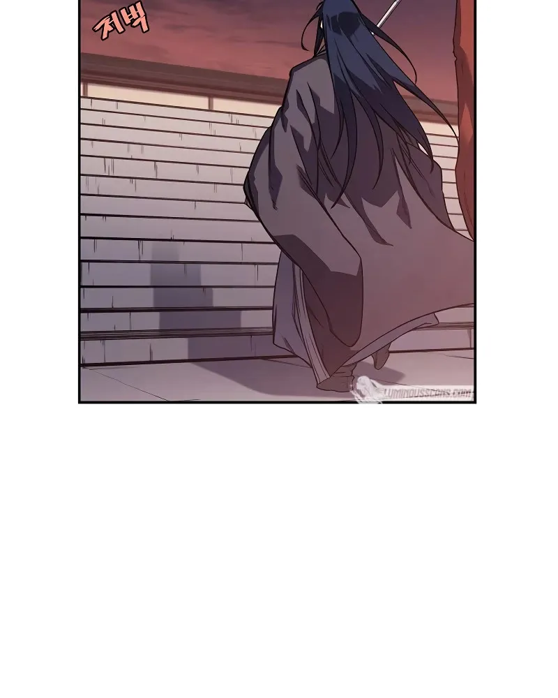 Read Chronicles Of Heavenly Demon Manga Online