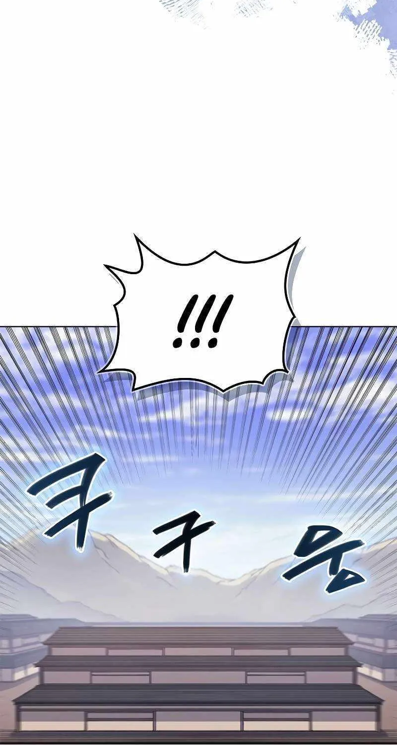 Read Chronicles Of Heavenly Demon Manga Online