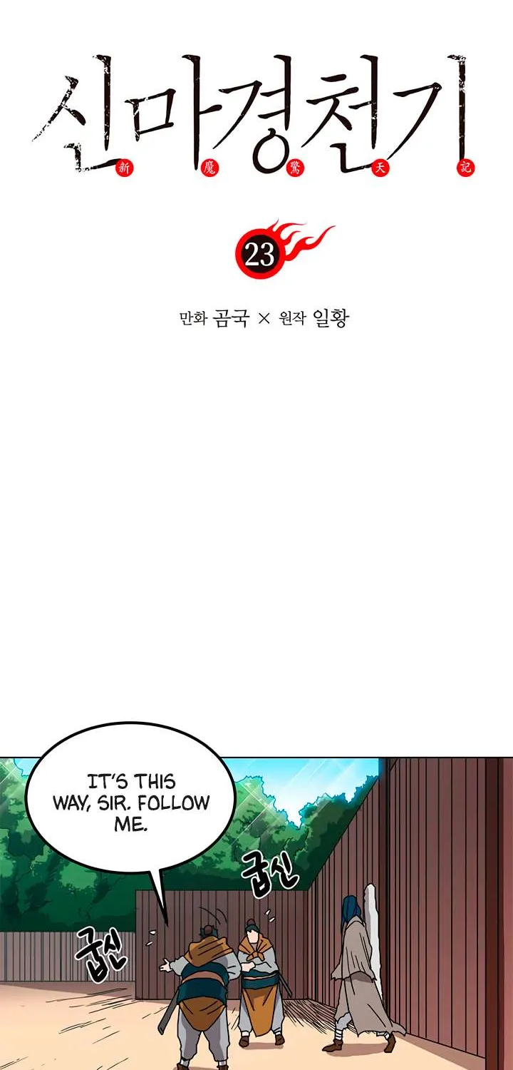 Read Chronicles Of Heavenly Demon Manga Online