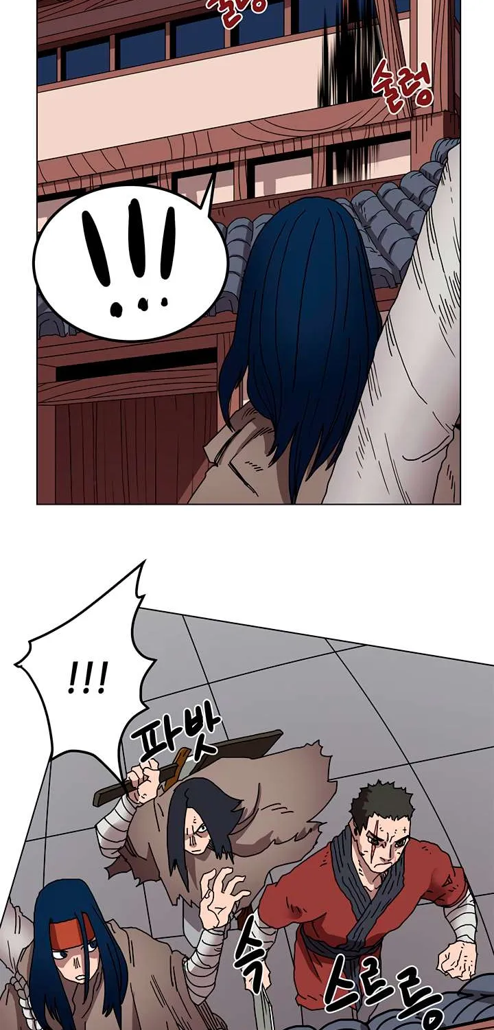 Read Chronicles Of Heavenly Demon Manga Online