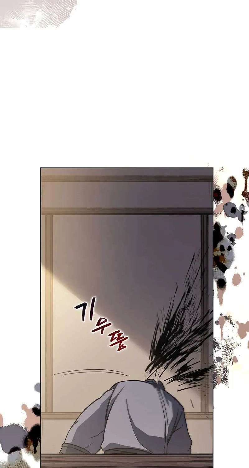 Read Chronicles Of Heavenly Demon Manga Online