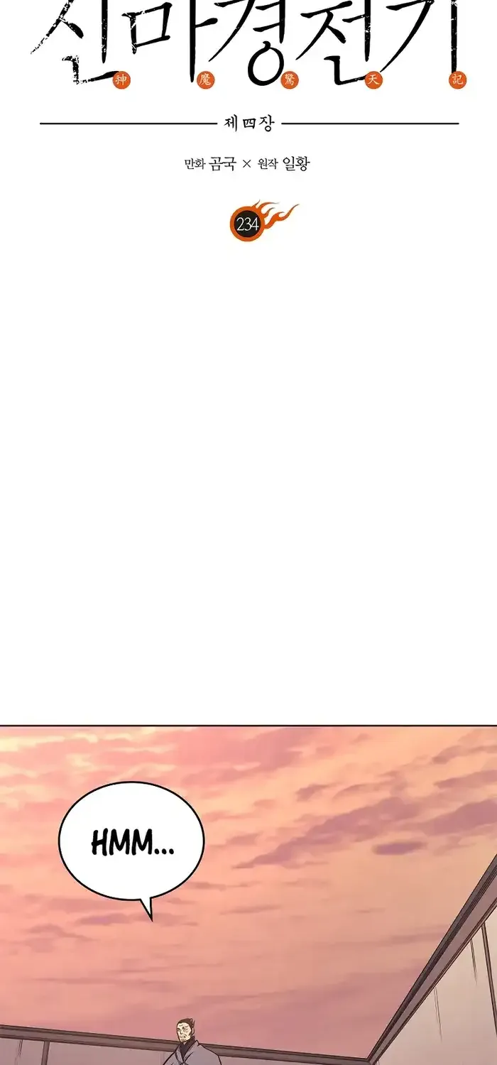 Read Chronicles Of Heavenly Demon Manga Online