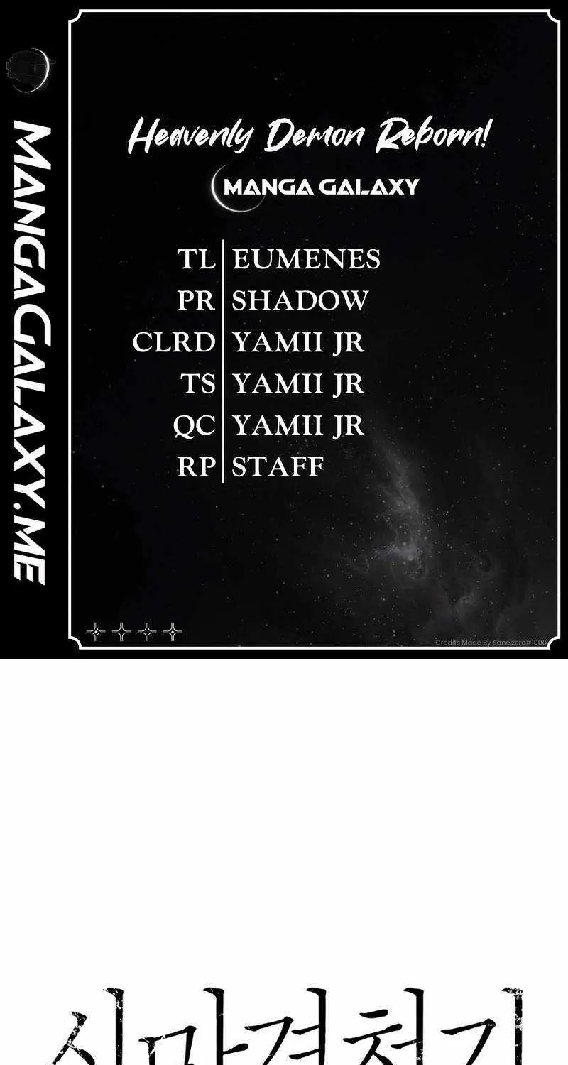 Read Chronicles Of Heavenly Demon Manga Online