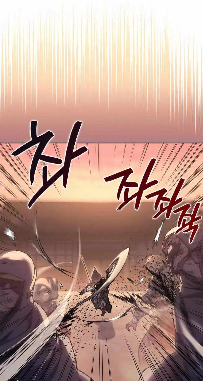 Read Chronicles Of Heavenly Demon Manga Online