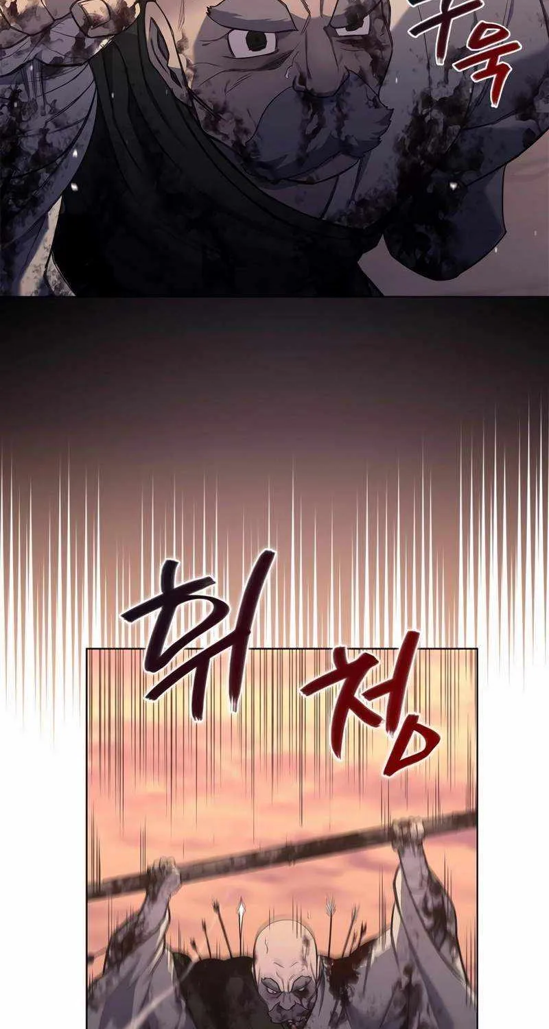 Read Chronicles Of Heavenly Demon Manga Online