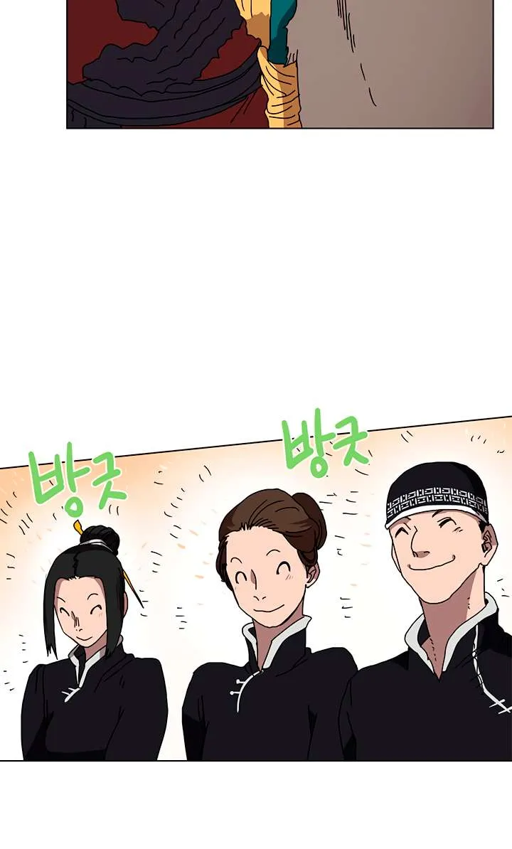 Read Chronicles Of Heavenly Demon Manga Online