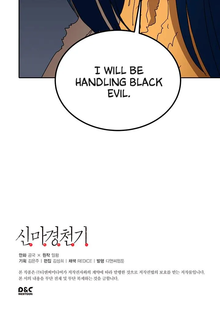 Read Chronicles Of Heavenly Demon Manga Online