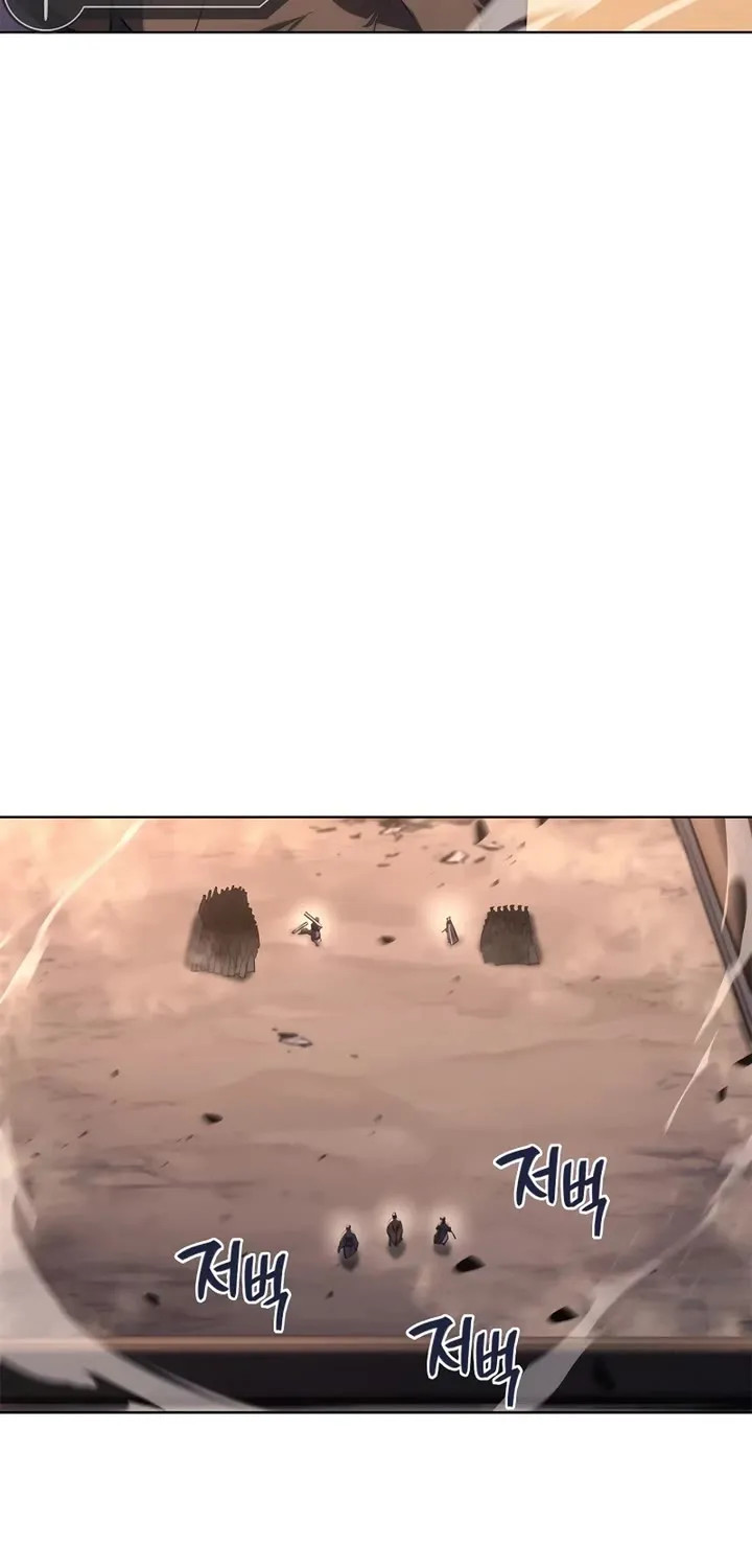 Read Chronicles Of Heavenly Demon Manga Online