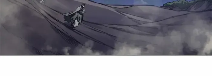 Read Chronicles Of Heavenly Demon Manga Online