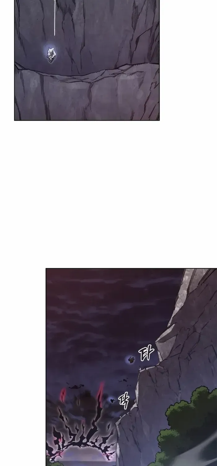 Read Chronicles Of Heavenly Demon Manga Online