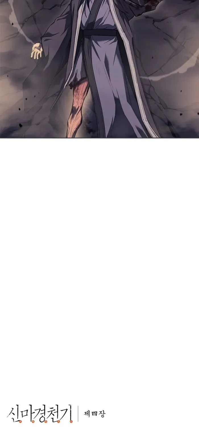 Read Chronicles Of Heavenly Demon Manga Online