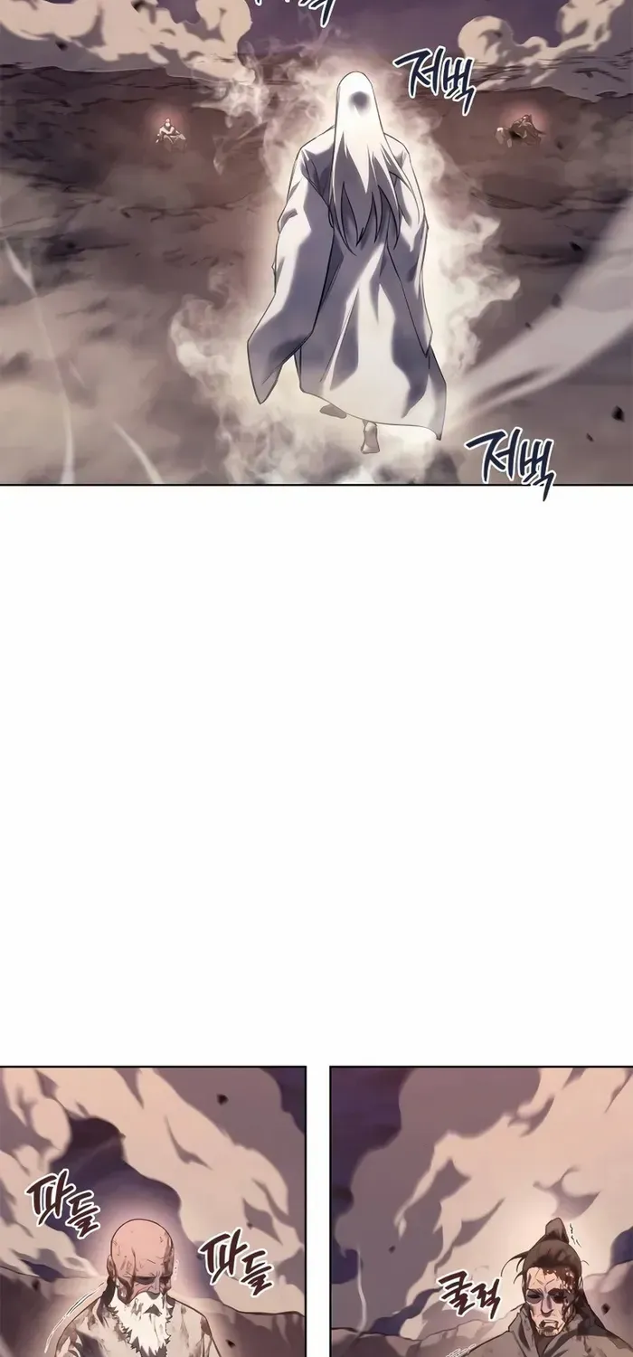 Read Chronicles Of Heavenly Demon Manga Online