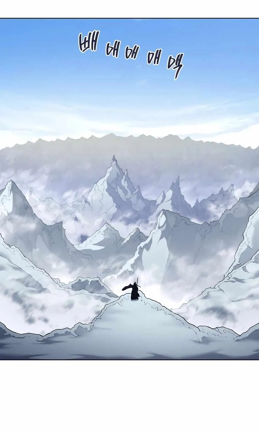 Read Chronicles Of Heavenly Demon Manga Online