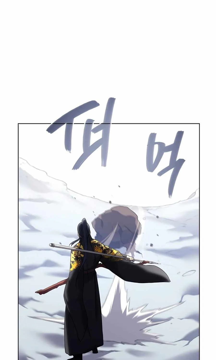 Read Chronicles Of Heavenly Demon Manga Online