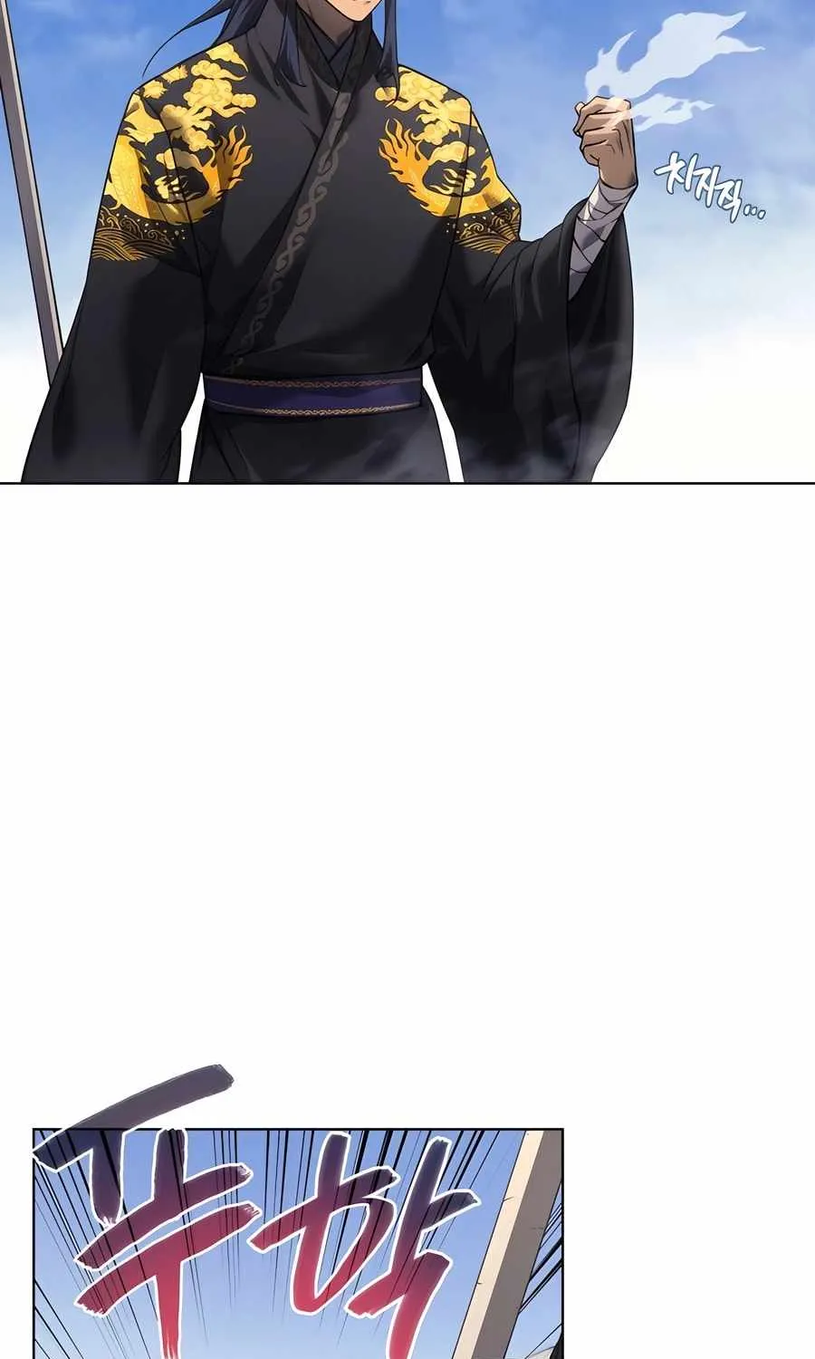 Read Chronicles Of Heavenly Demon Manga Online