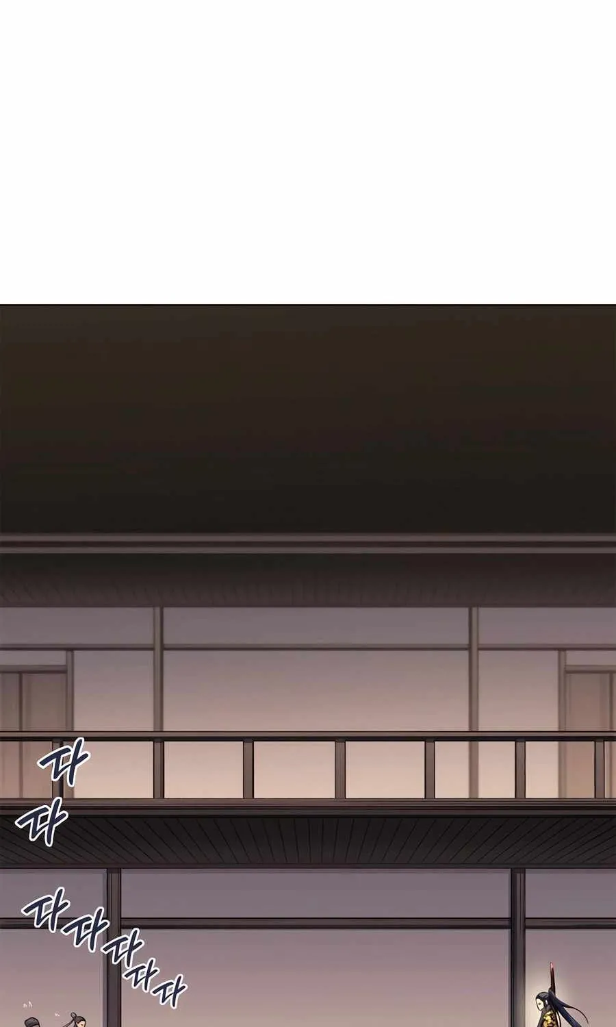 Read Chronicles Of Heavenly Demon Manga Online