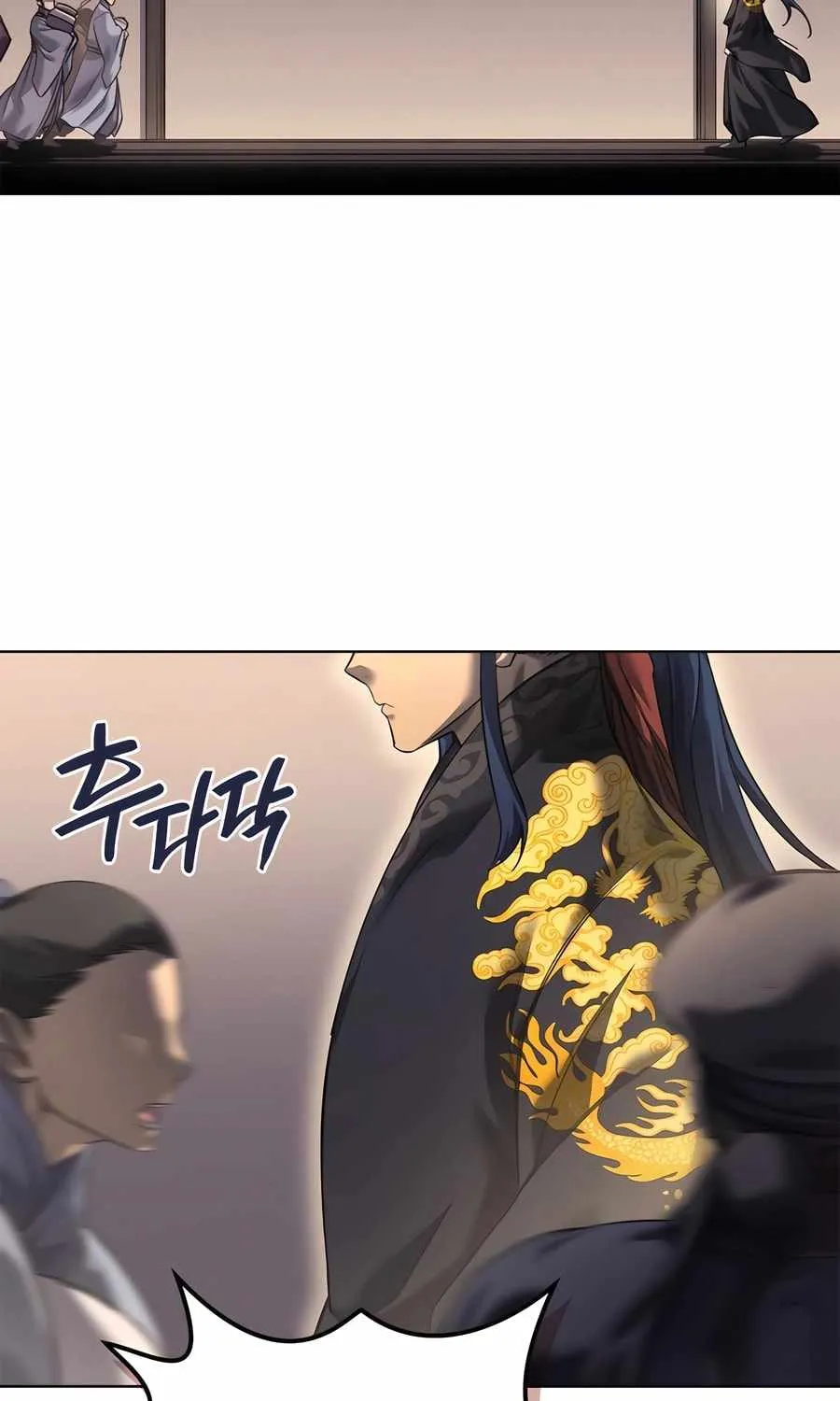 Read Chronicles Of Heavenly Demon Manga Online