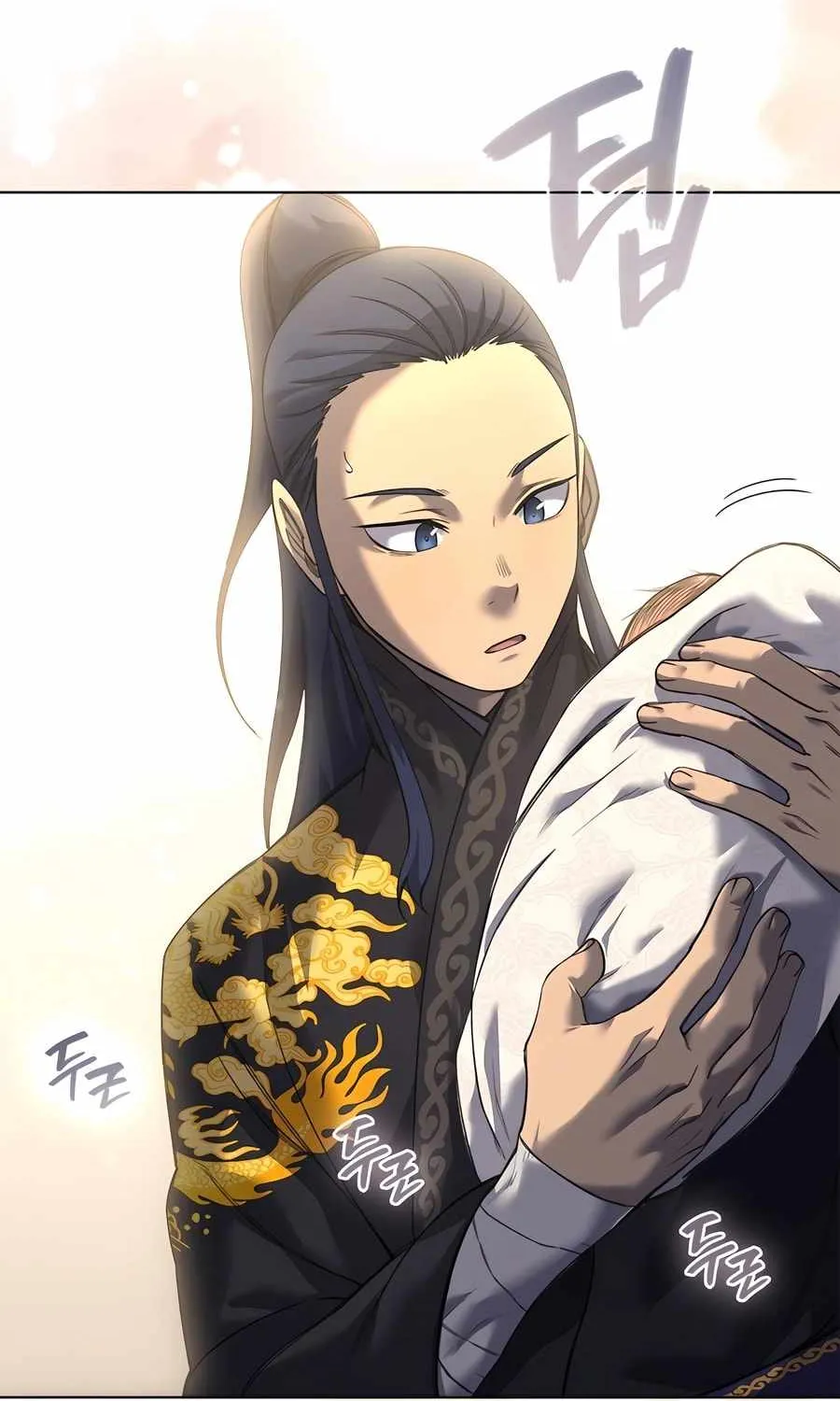 Read Chronicles Of Heavenly Demon Manga Online