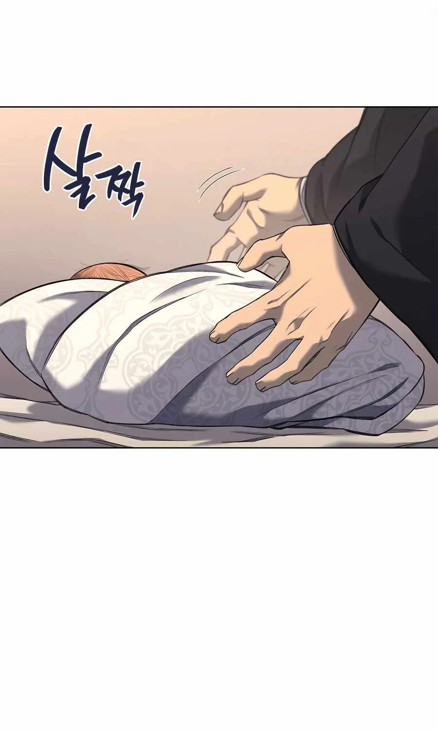 Read Chronicles Of Heavenly Demon Manga Online