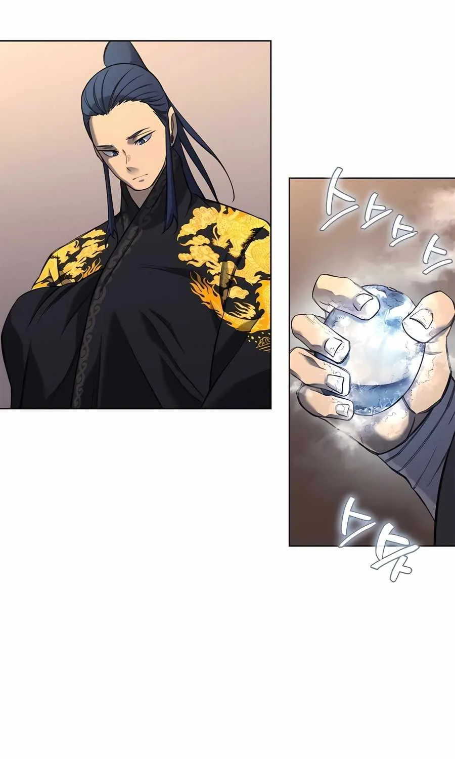 Read Chronicles Of Heavenly Demon Manga Online