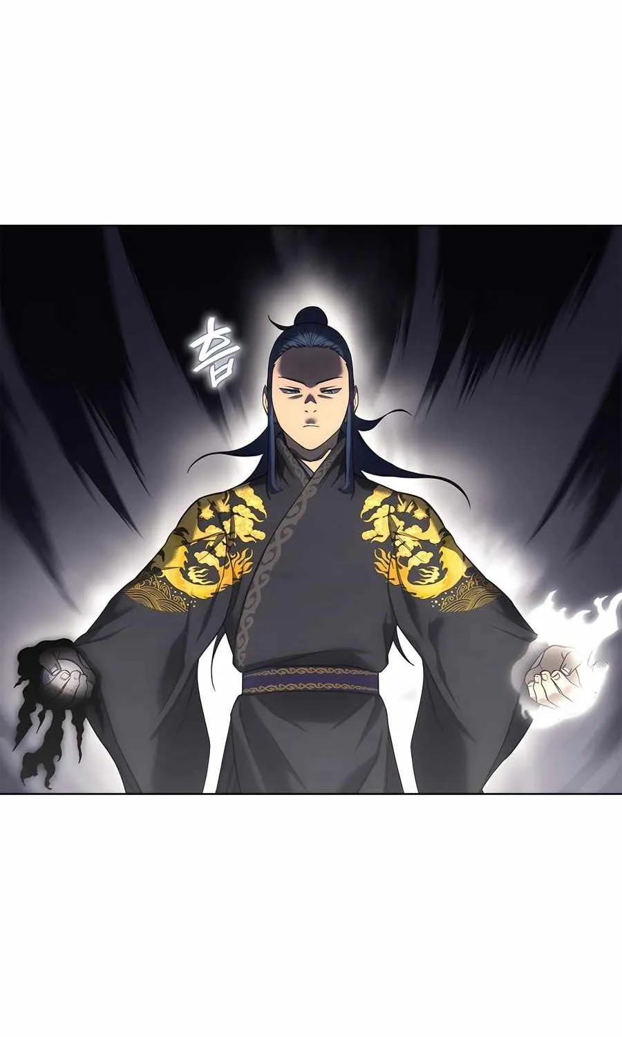 Read Chronicles Of Heavenly Demon Manga Online