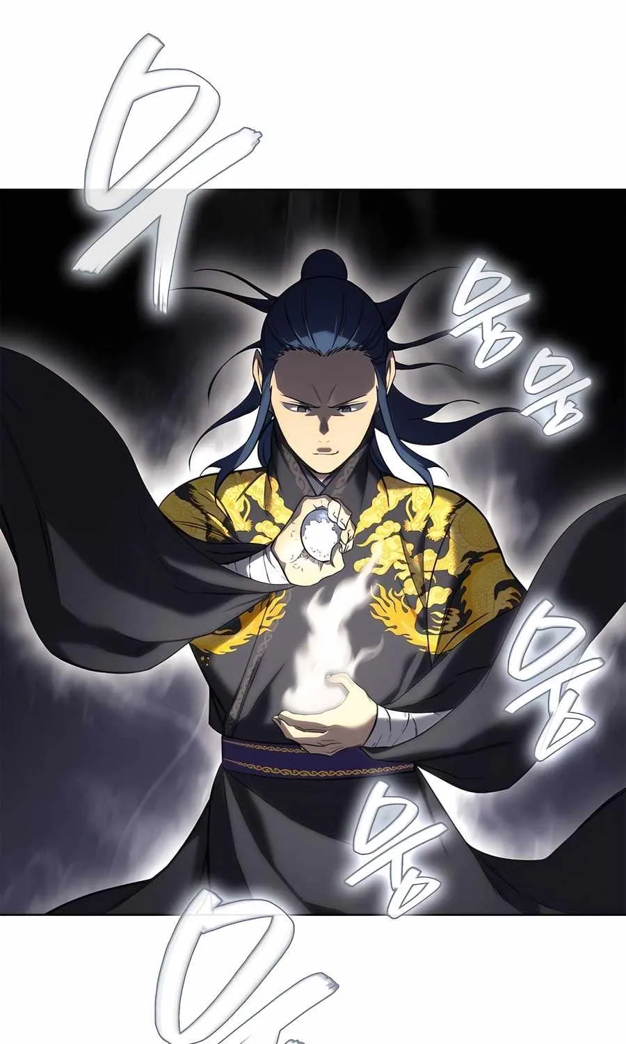 Read Chronicles Of Heavenly Demon Manga Online