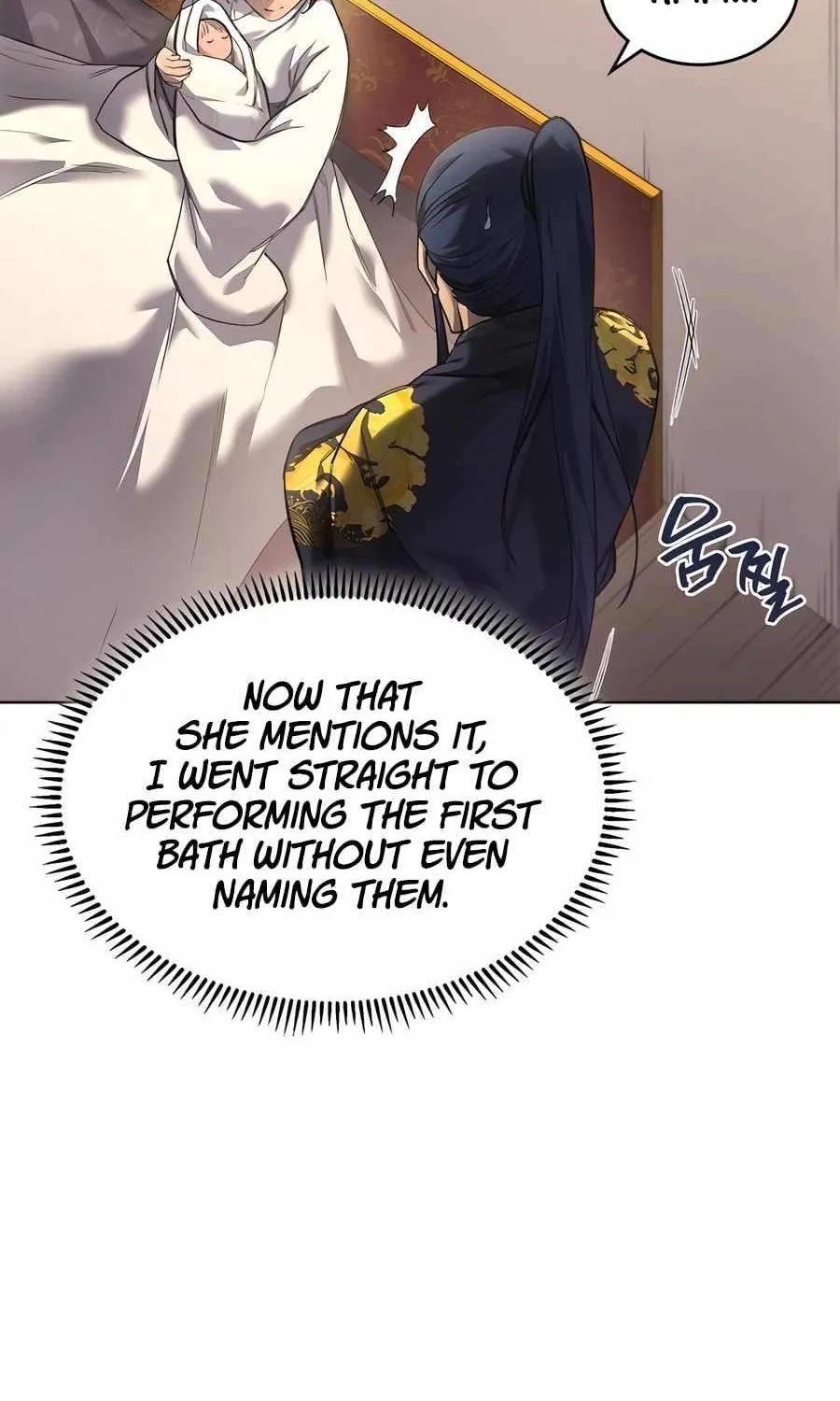 Read Chronicles Of Heavenly Demon Manga Online