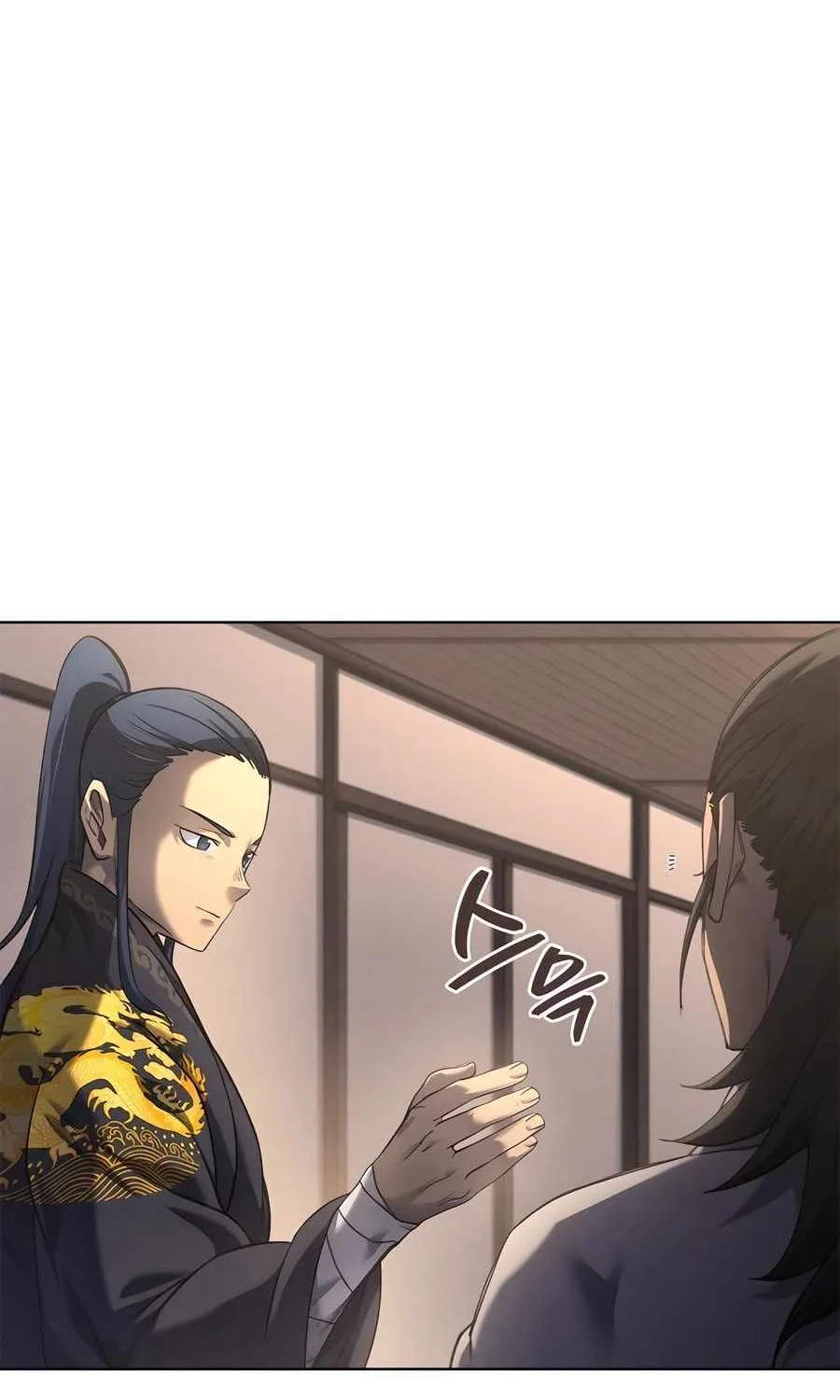 Read Chronicles Of Heavenly Demon Manga Online