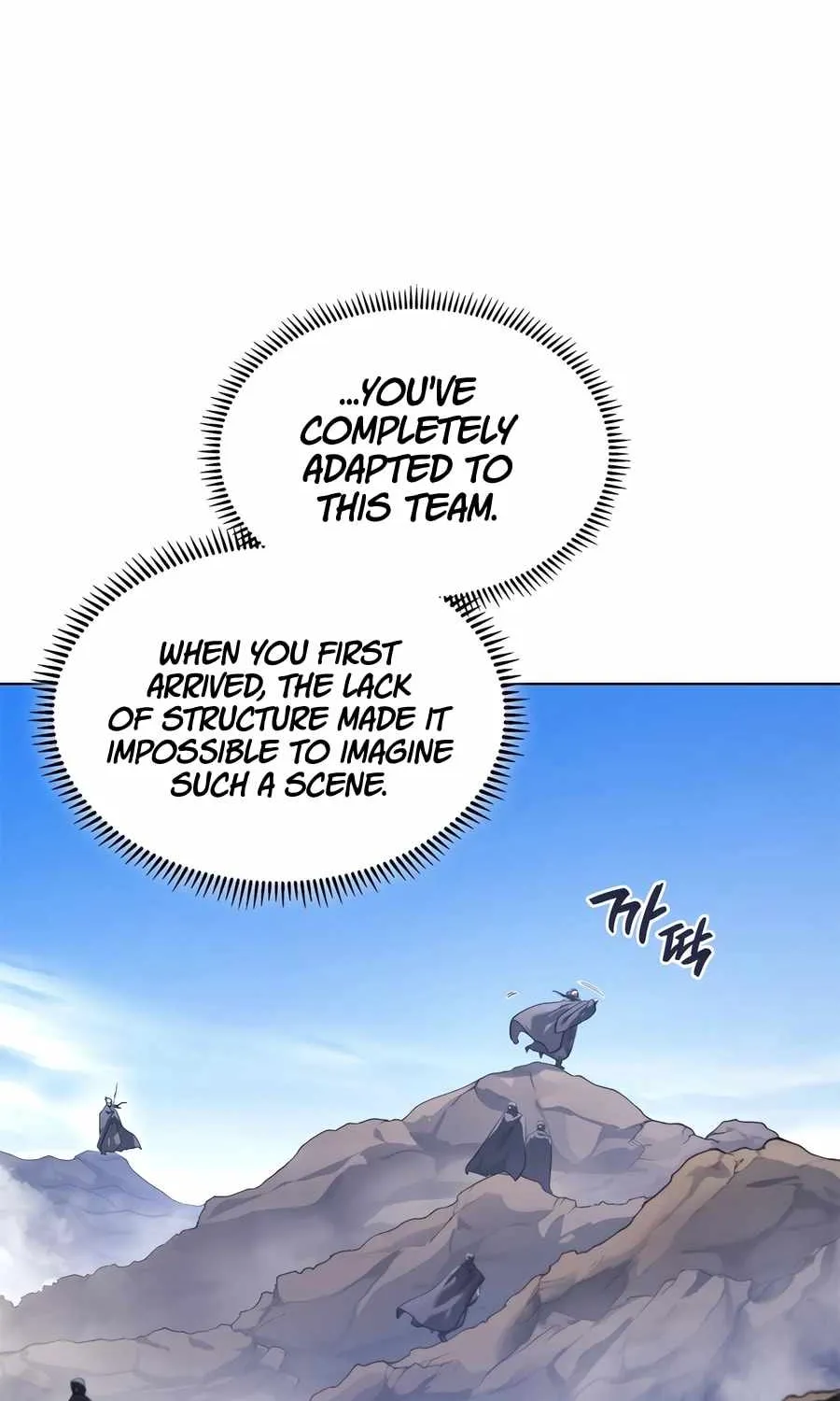 Read Chronicles Of Heavenly Demon Manga Online