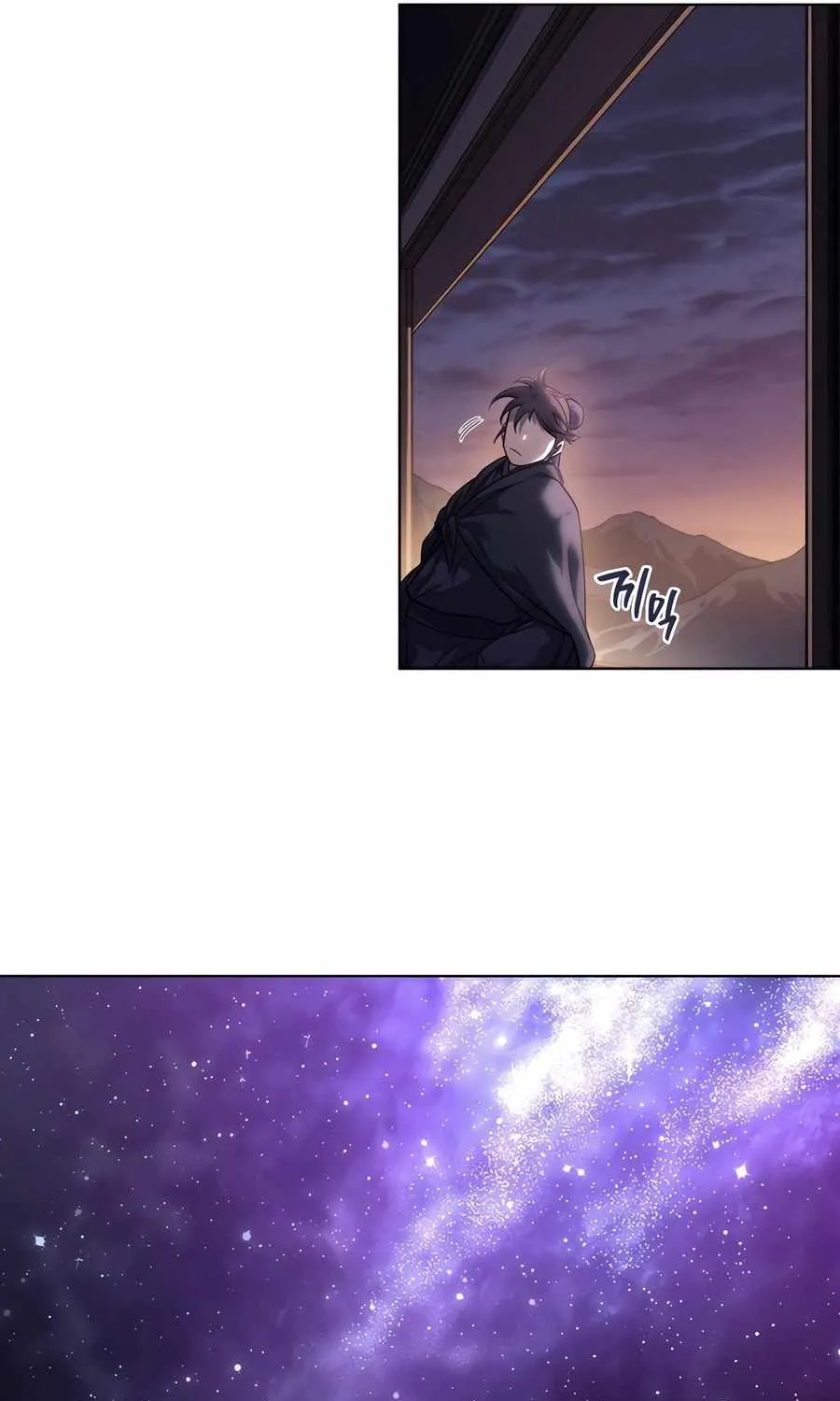 Read Chronicles Of Heavenly Demon Manga Online