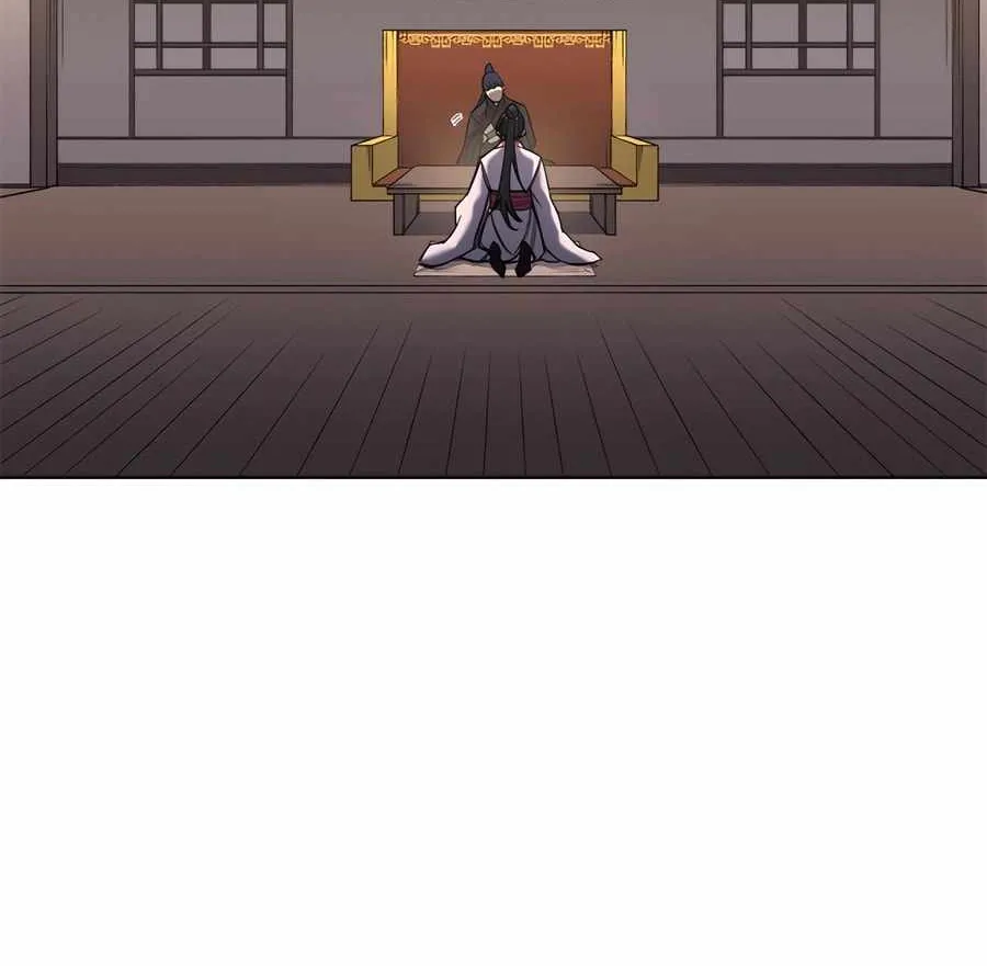 Read Chronicles Of Heavenly Demon Manga Online