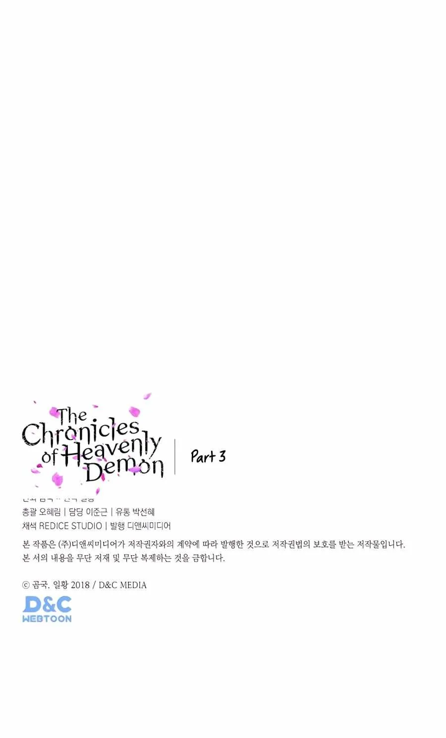 Read Chronicles Of Heavenly Demon Manga Online