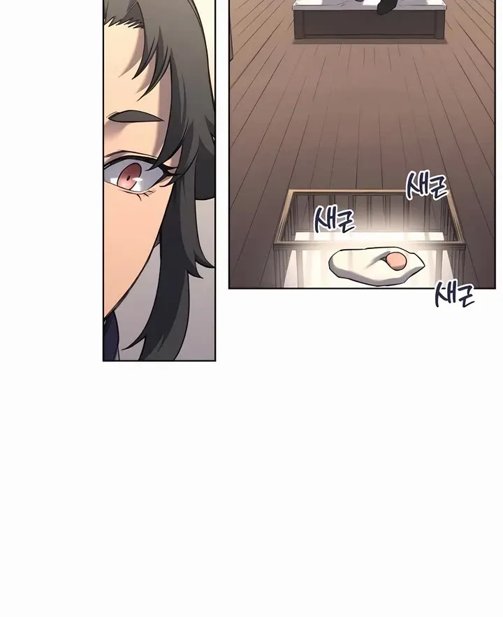 Read Chronicles Of Heavenly Demon Manga Online