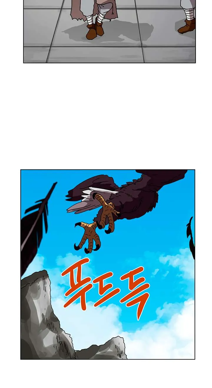 Read Chronicles Of Heavenly Demon Manga Online