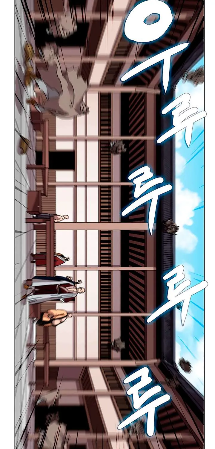 Read Chronicles Of Heavenly Demon Manga Online