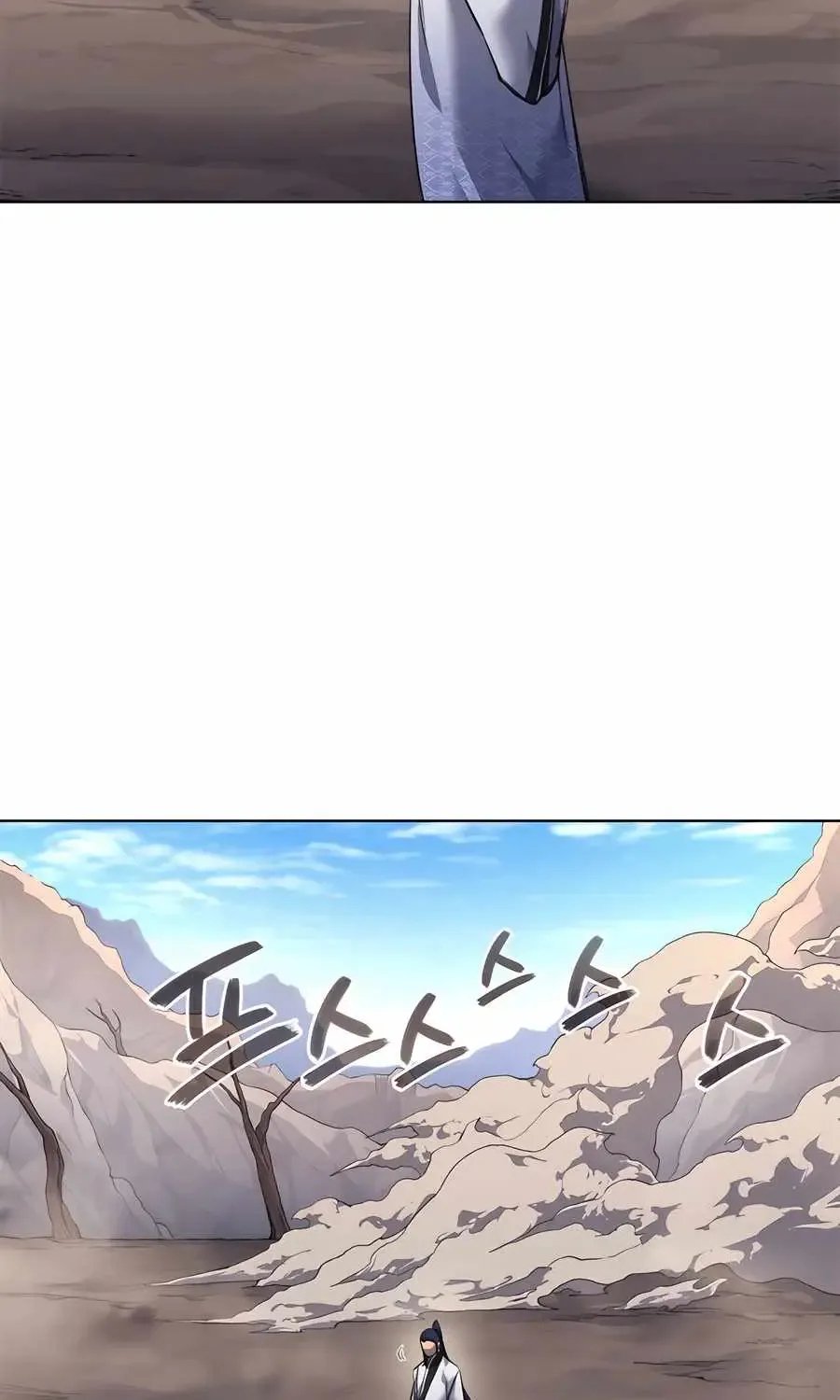 Read Chronicles Of Heavenly Demon Manga Online