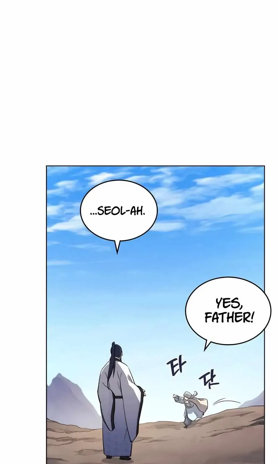 Read Chronicles Of Heavenly Demon Manga Online