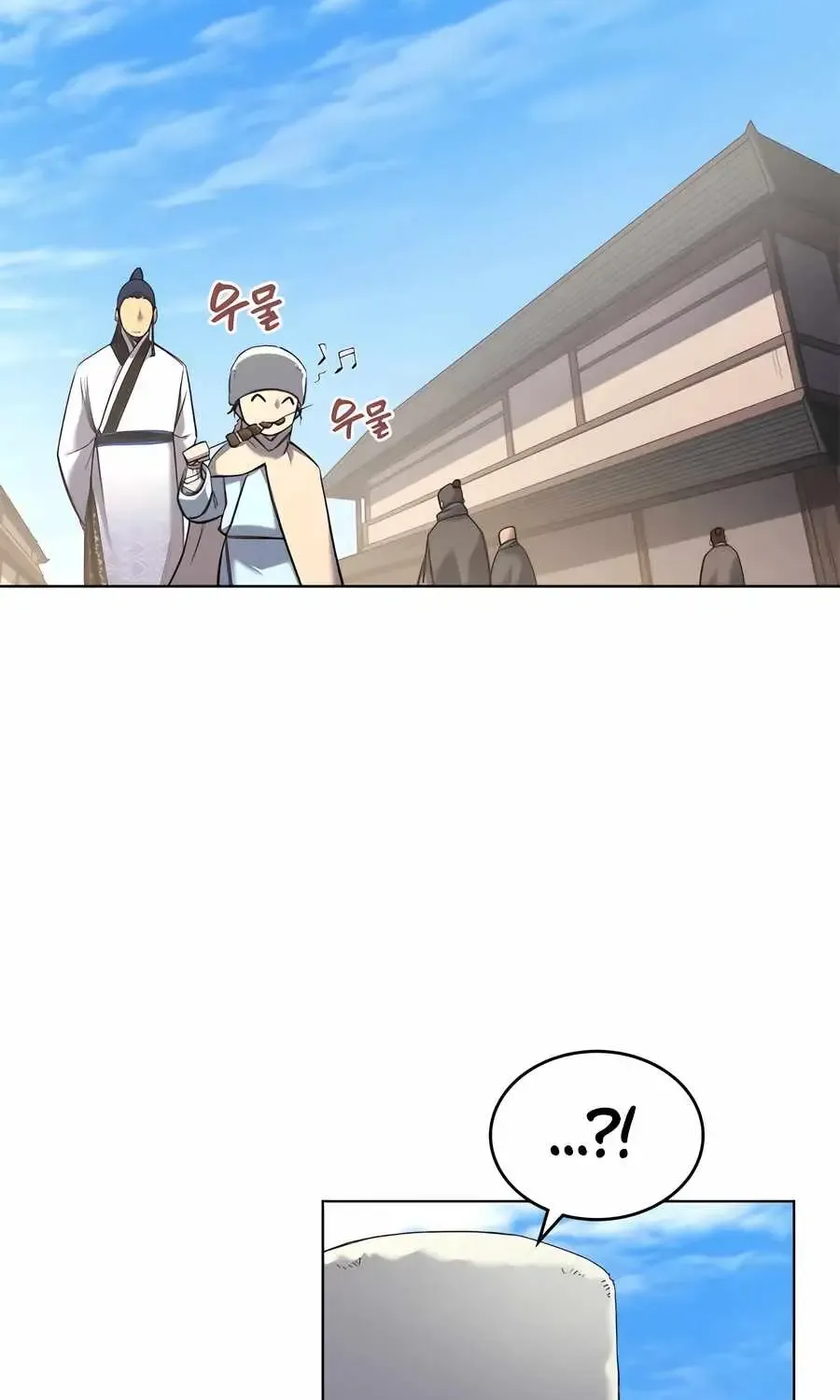 Read Chronicles Of Heavenly Demon Manga Online