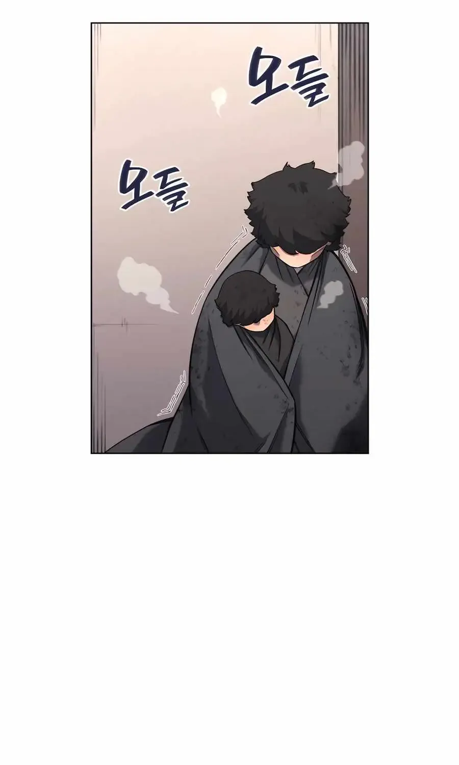 Read Chronicles Of Heavenly Demon Manga Online