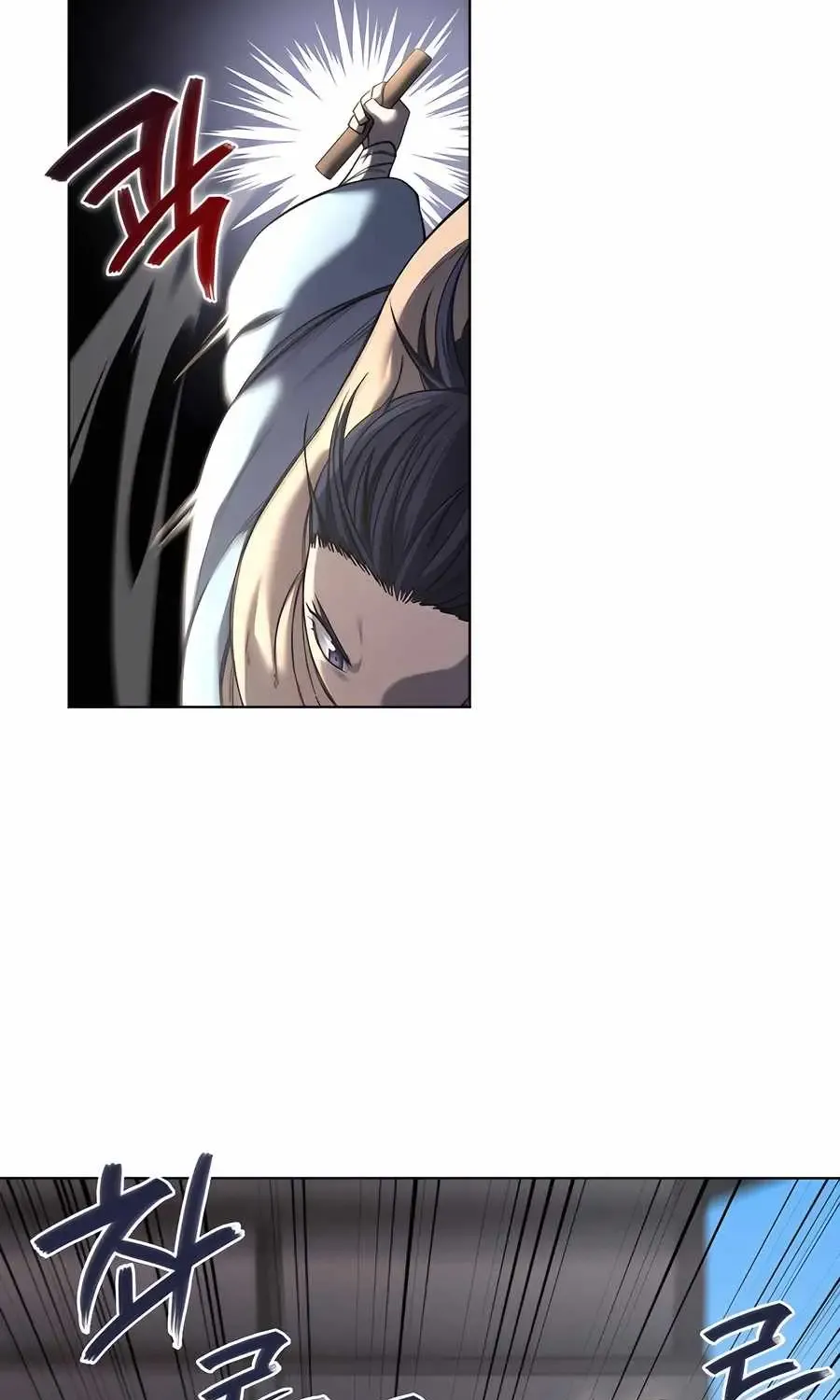 Read Chronicles Of Heavenly Demon Manga Online